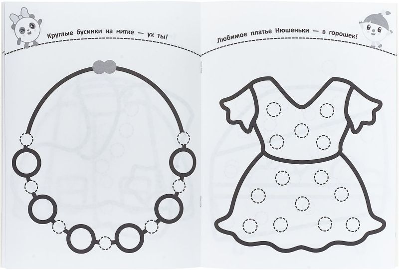 Как рисовать пальчиковыми красками JOVI. Советы.