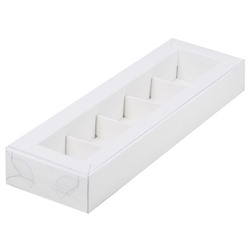 Коробка для конфет 5шт с пластиковой крышкой Белая 235х70х30