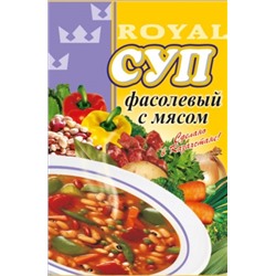 Суп Фасолевый с мясом 65 гр.*80