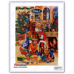 Шоколадный календарь ONLY Санта Клаус 75 гр