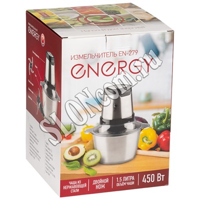 Измельчитель Energy EN-279