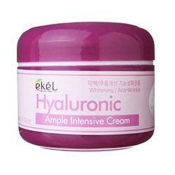 Ekel Ампульный крем для лица увлажняющий с гиалуроновой кислотой / Ample Intensive Cream Hyaluronic, 100 мл