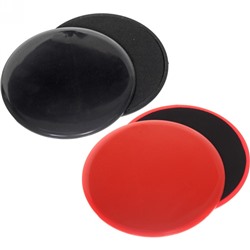 Диски для глайдинга "Sportage" диаметр 17.5 см (набор 2 шт), цвета в ассортименте