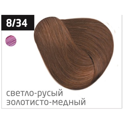 OLLIN N-JOY 8/34 – светло-русый золотисто-медный; перманентная крем-краска для волос 100мл