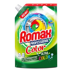 ROMAX PROFESSIONAL Средство для стирки цветного белья Color (дой-пак)1,5кг