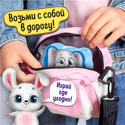 Настольная игра для детей на внимание «Ловкий заяц», мемо, 1 игрок, 5+