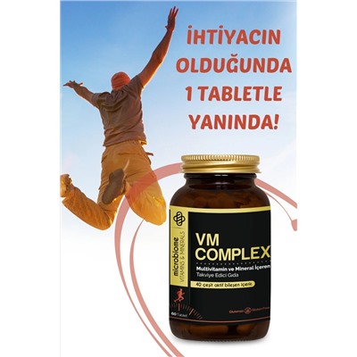 Microbiome Vm Complex Multivitamin Мульти витаминный комплекс 30 Tablet