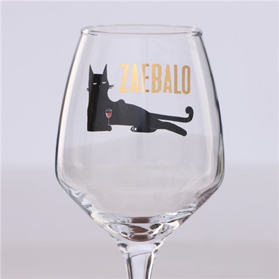 Бокал для вина «Уставший кот», 350 мл, тип нанесения рисунка: деколь