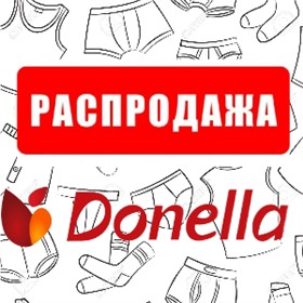 Donella ~  белье для всей семьи из Турции