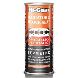 HI-GEAR Металлогерметик прокладок, радиаторов, головок блоков для коммерческого траспорта 444мл (метал.банка)