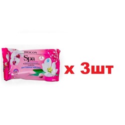 Влажные Салфетки SPA Cosmetic 15шт для снятия макияжа 3шт