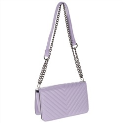 Женская сумка  2411 (Фиолетовый)
