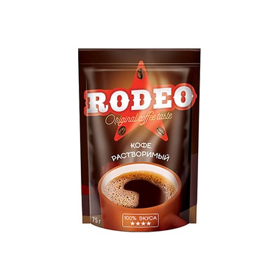 «RODEO», кофе растворимый, 75 г