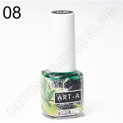 Art-A Аква краска, 08, 5 ml