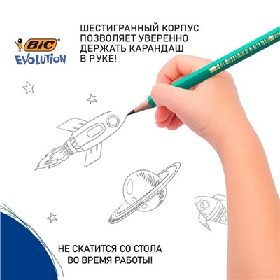 Карандаш чернографитный (простой) НВ, BIC Evolution, заточенный, пластиковый, c ластиком, шестигранный, зеленый корпус