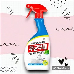 Чистящее средство "BISOL" для ванной комнаты (с ароматом трав) пульверизатор 500 мл