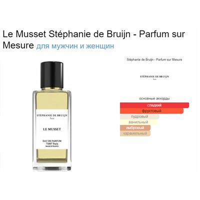 STEPHANIE DE BRUIJN LE MUSSET unisex