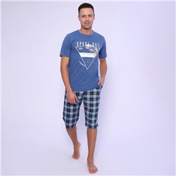 Пижама мужская (футболка/шорты), цвет серо-голубой, размер 48