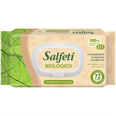 Влажные салфетки универсальные Salfeti (Салфети) Eco Biologico, с крышкой, 72 шт