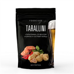 Тараллини «Чоризо и острый перец»