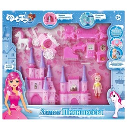 %DollyToy Игровой набор "Замок принцессы" (33х5,4х26 см, кукла 9 см, карета, лошадь, мебель, розовый)