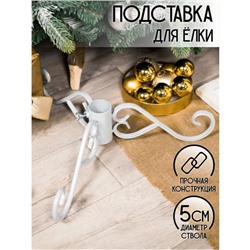 200-22Gray Подставка елочная 200-22Gray 50х50х12 см