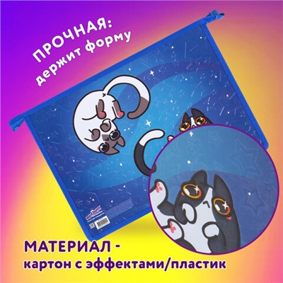 Новинка! Набор кухонных принадлежностей DASWERK!, МАСШТАБНАЯ АКЦИЯ ГОДА!, АКЦИЯ! BRAUBERG "ULTRA GT" - ручка вашего вдохновения!, САМСОН LIVE! БУДЕМ БЛИЖЕ!, Обновились данные по итогам накопительных акций, Новинка! Хозяйственные свечи Laima!, Папка для тетрадей ЮНЛАНДИЯ А4, 1 отделение, картон/пластик, конгрев, на молнии, "Ying Yang", 272132