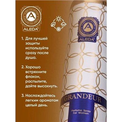Дезодорант Aleda женский Grandeur 200мл (48шт/короб)