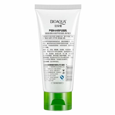 Bioaqua пенка для умывания с алоэ