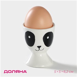 Подставка для яиц Доляна «Панда», 5×5×6,2 см, цвет белый