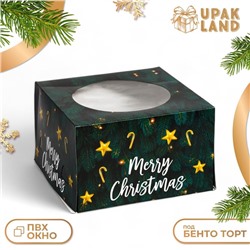 Кондитерская упаковка с окном «Merry Christmas», 30 х 30 х 19 см