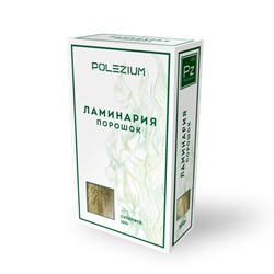 POLEZIUM "Ламинария молотая для коктейлей ПОРОШОК", Сахалинская, 100г