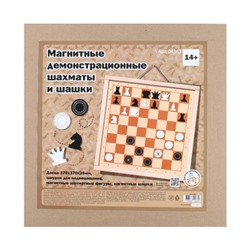 Игра настольная Шашки, Шахматы магнитные демонстрационные 37*37см Десятое Королевство поле деревянное фигуры пластиковые 04361