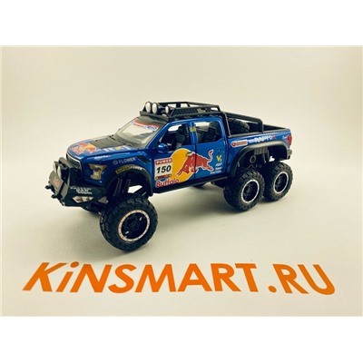 FORD F750 1:24 Без ИНД упаковки(размер 8*21см)арт F150 Buffalo