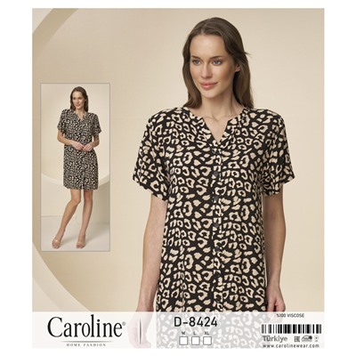 Caroline D-8424 халат M, L, XL