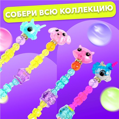 Игрушка-браслет «Фанни петс», МИКС