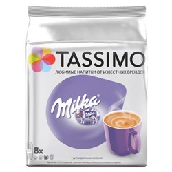 Какао в капсулах JACOBS "Milka" для кофемашин Tassimo, 8 порций, 8052280