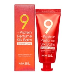 MASIL 9 PROTEIN PERFUME SILK BALM (SWEET LOVE) Несмываемый протеиновый бальзам для поврежденных волос с ароматом ириса 20мл