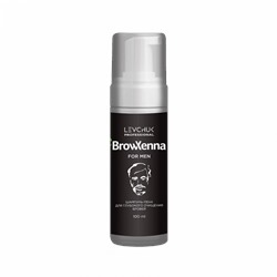 [Истекающий срок годности] Шампунь-пена для глубокого очищения бровей BrowXenna - For Men, 100 мл