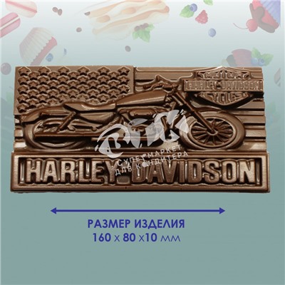 Форма для шоколада МОТОЦИКЛ Harley Davidson