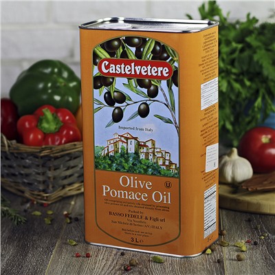 Масло оливковое рафинированное TRASIMENO 3 л (Италия)