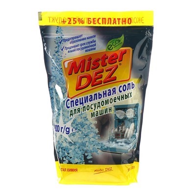 Специальная соль для посудомоечных машин Mister DEZ Eco-Cleaning 800 г