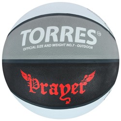 Мяч баскетбольный TORRES Prayer, B02057, размер 7