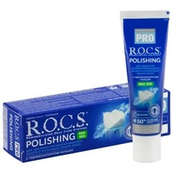 Зубная паста  R.O.C.S. PRO Polishing. Полировочная 35 гр