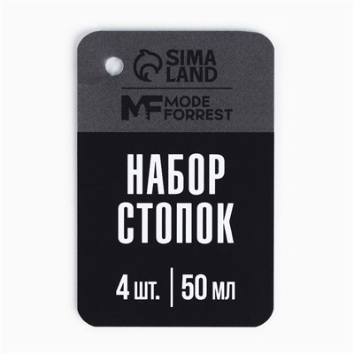 Подарочный набор стопок в чехле «Крутой мужик», 4 шт х 50 мл