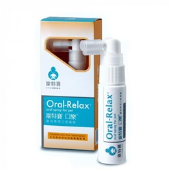 Cпрей для полости рта домашних животных Oral-Relax, 20 мл