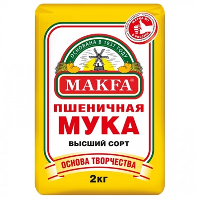 Макфа Мука 2 кг.