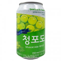 Газированный б/а напиток Белый Виноград Muscat Ade Ilhwa, Корея, 350 мл