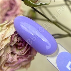 База для гель лака Patrisa Nail "Vogue" Lavanda 8мл.