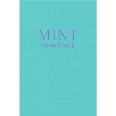 Mint notebook. Блокнот (А5, 32 л., прошитый цветными нитками, тиснение фольгой)